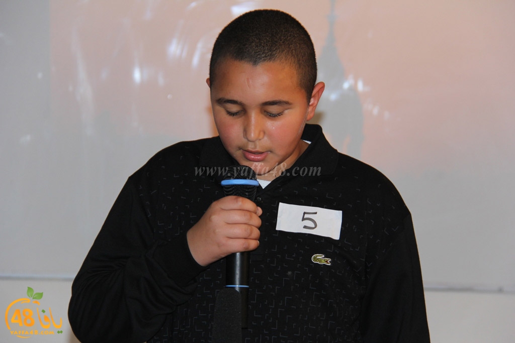 aazan mosabaka (40).JPG